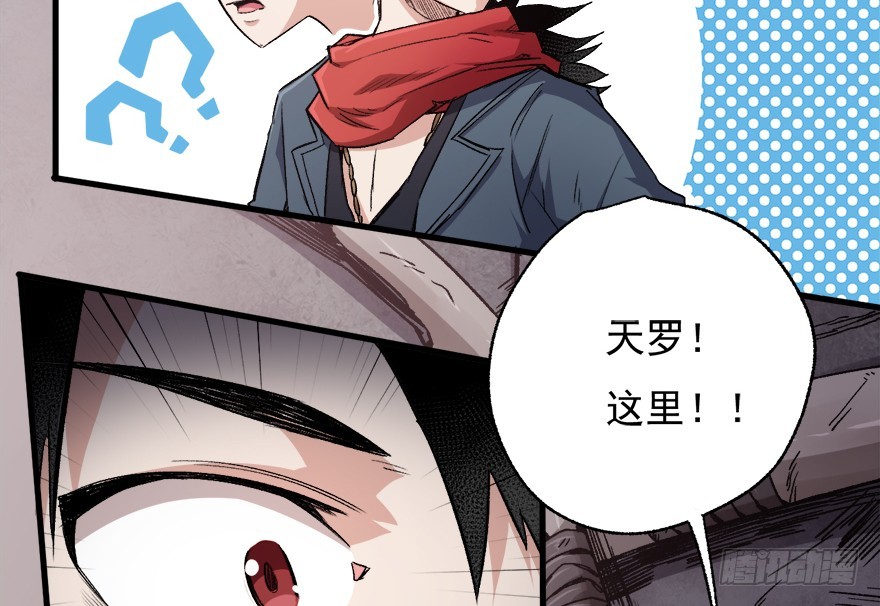 067找到出口了20