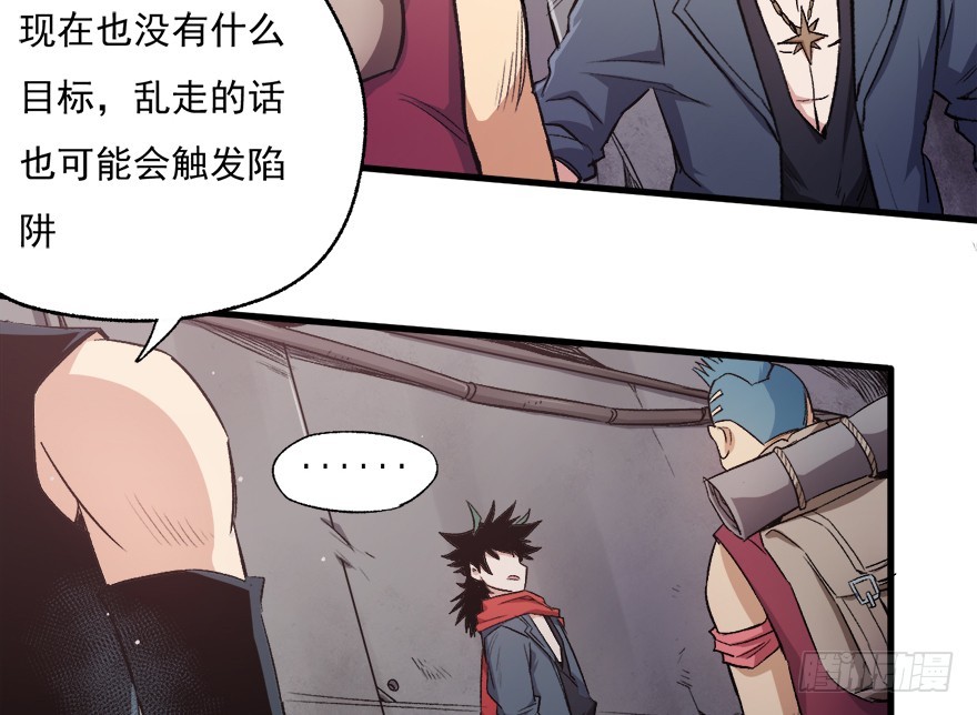 067找到出口了25