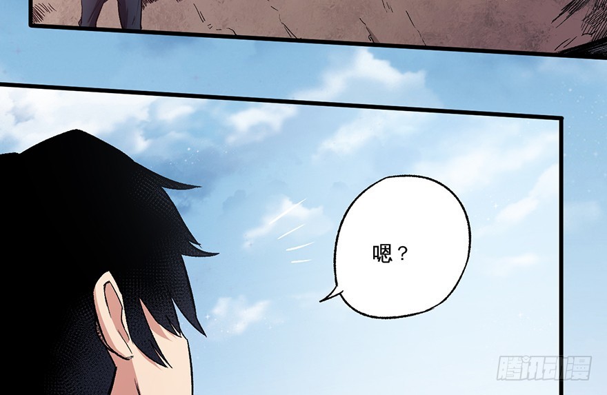 067找到出口了32