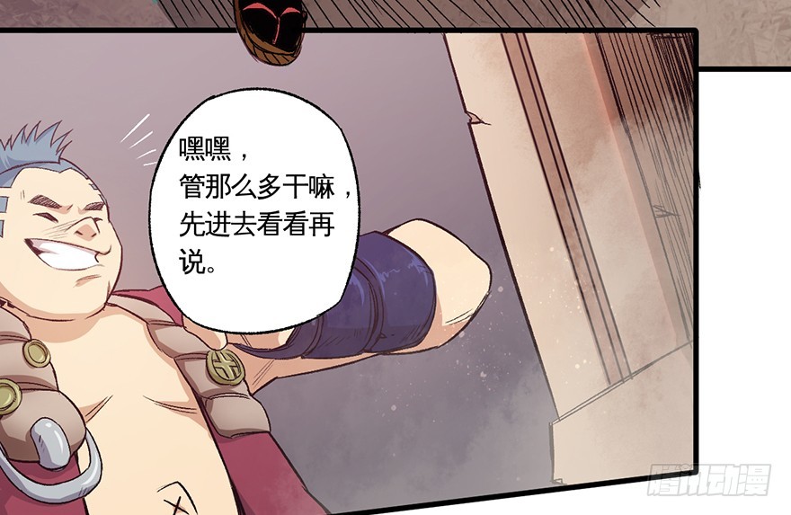 067找到出口了39