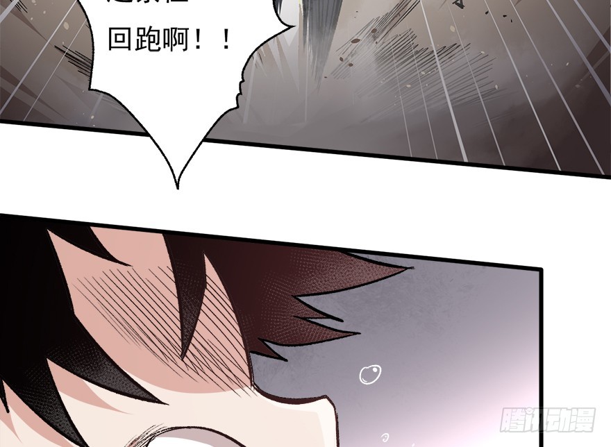067找到出口了4