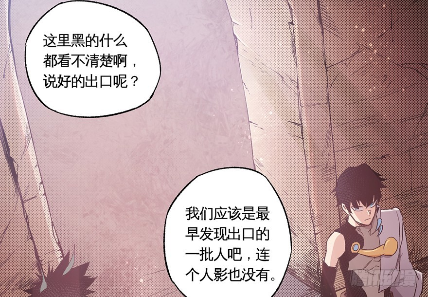 067找到出口了41