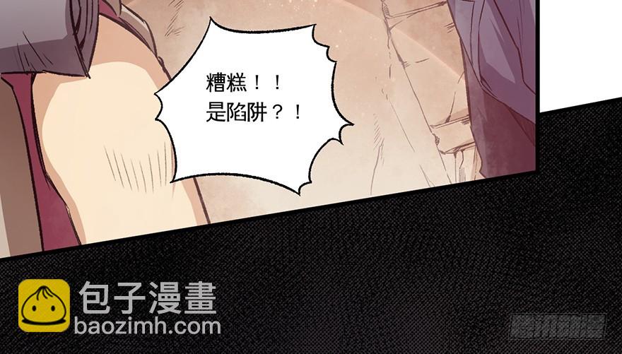 067找到出口了46
