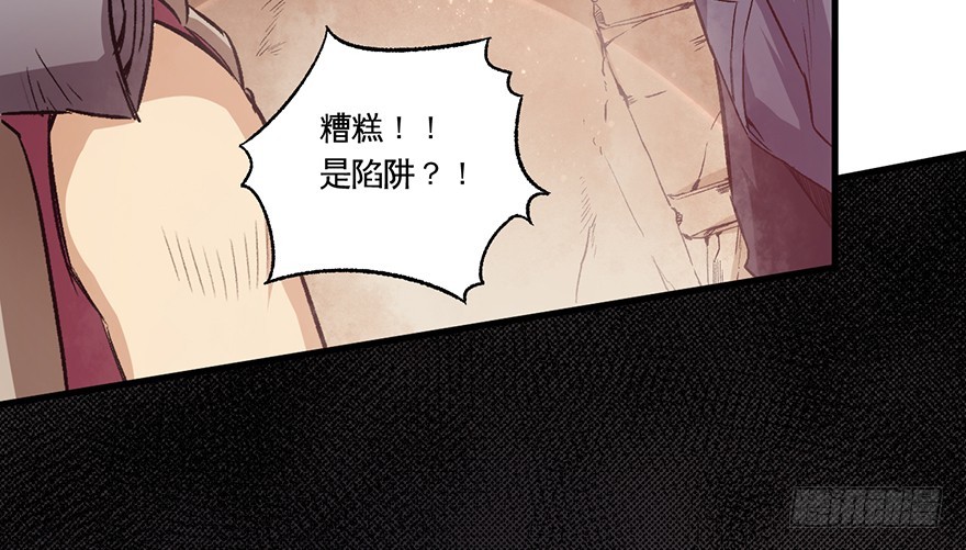067找到出口了50