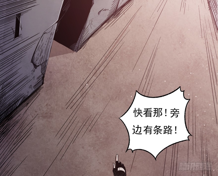 067找到出口了6