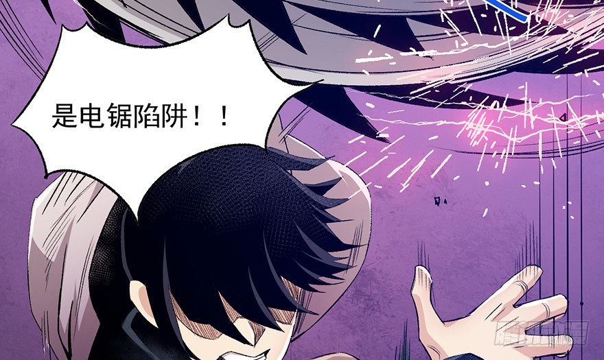 067找到出口了60