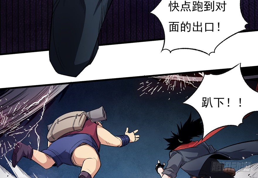067找到出口了62
