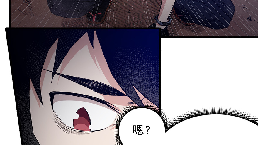 067找到出口了65