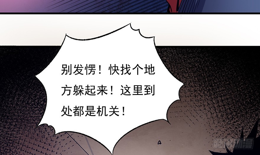 067找到出口了69