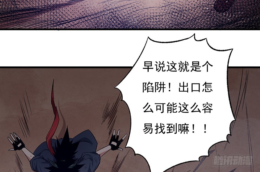 067找到出口了71