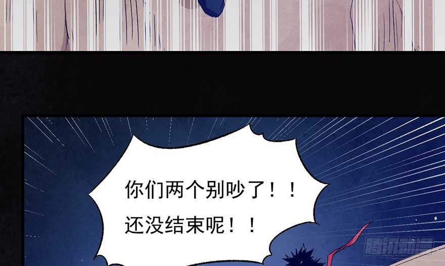 067找到出口了74