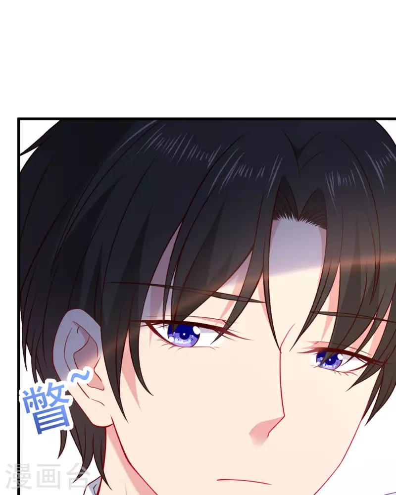 第7话 谁才是女主啊……10