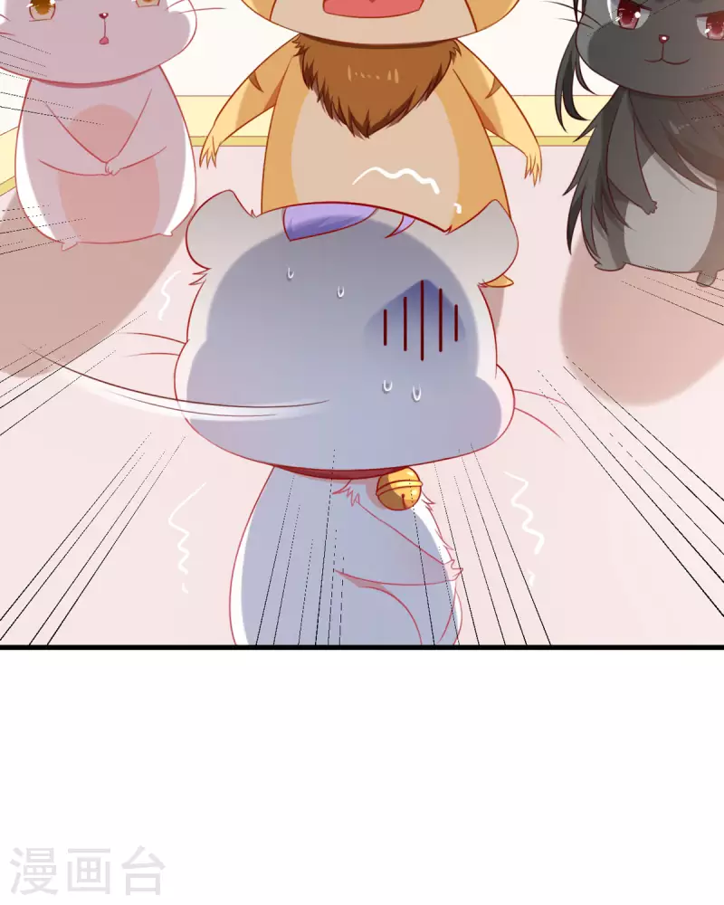 第7话 谁才是女主啊……28