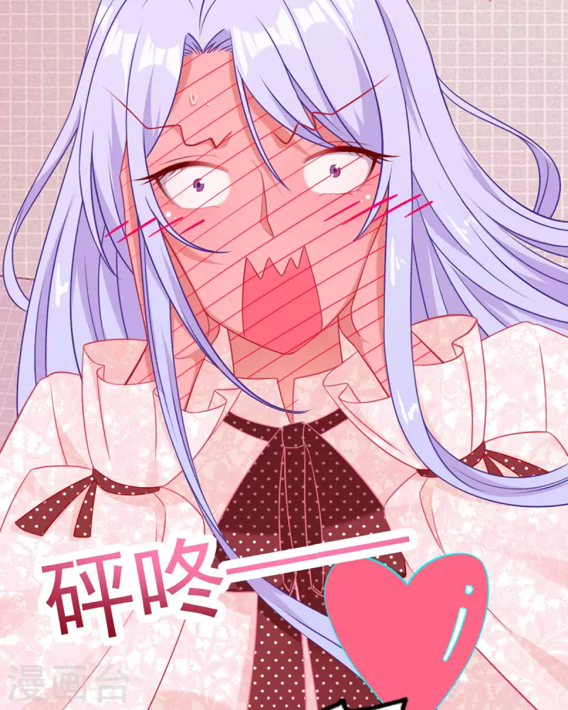 第9话 真可怜21