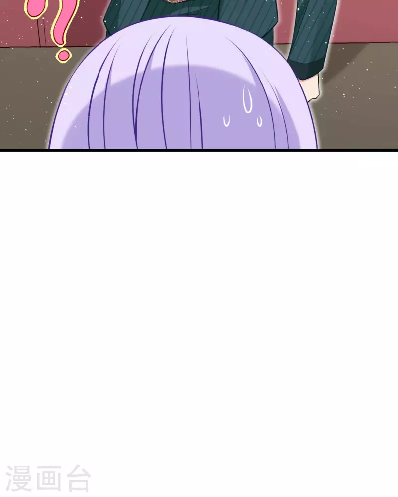 第10话 仓鼠人偶服28
