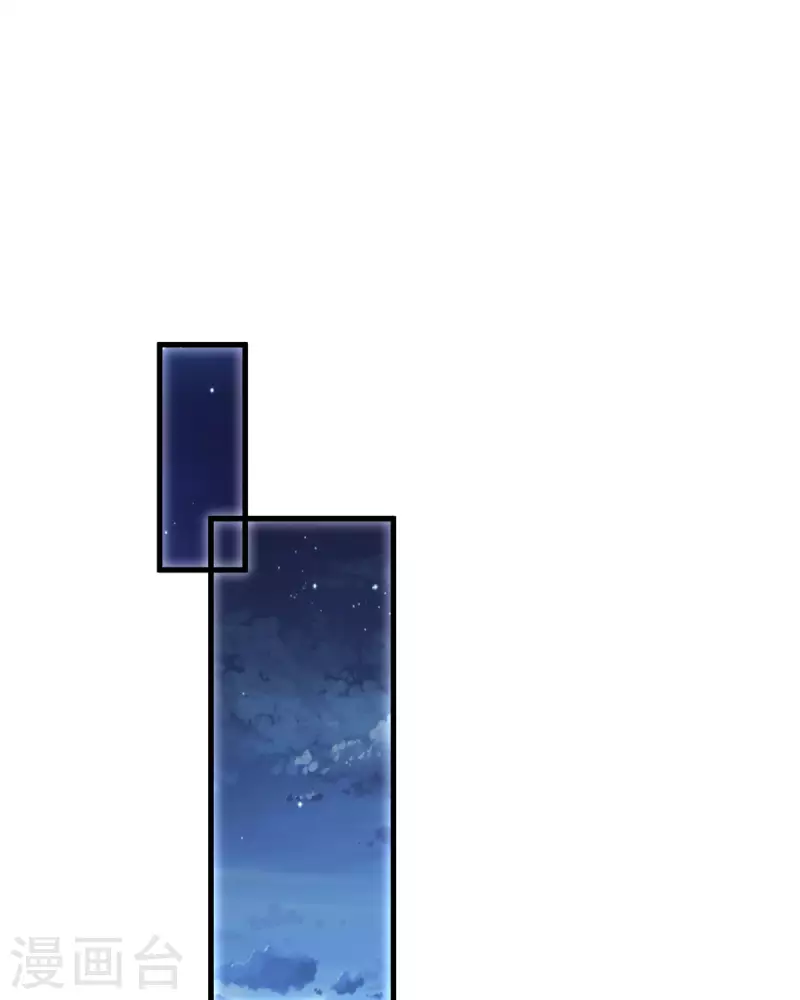 第11话 和平解决27