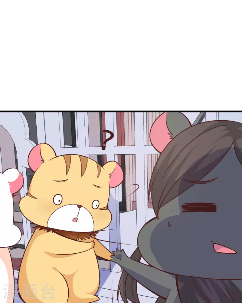 第18话 心理医生27
