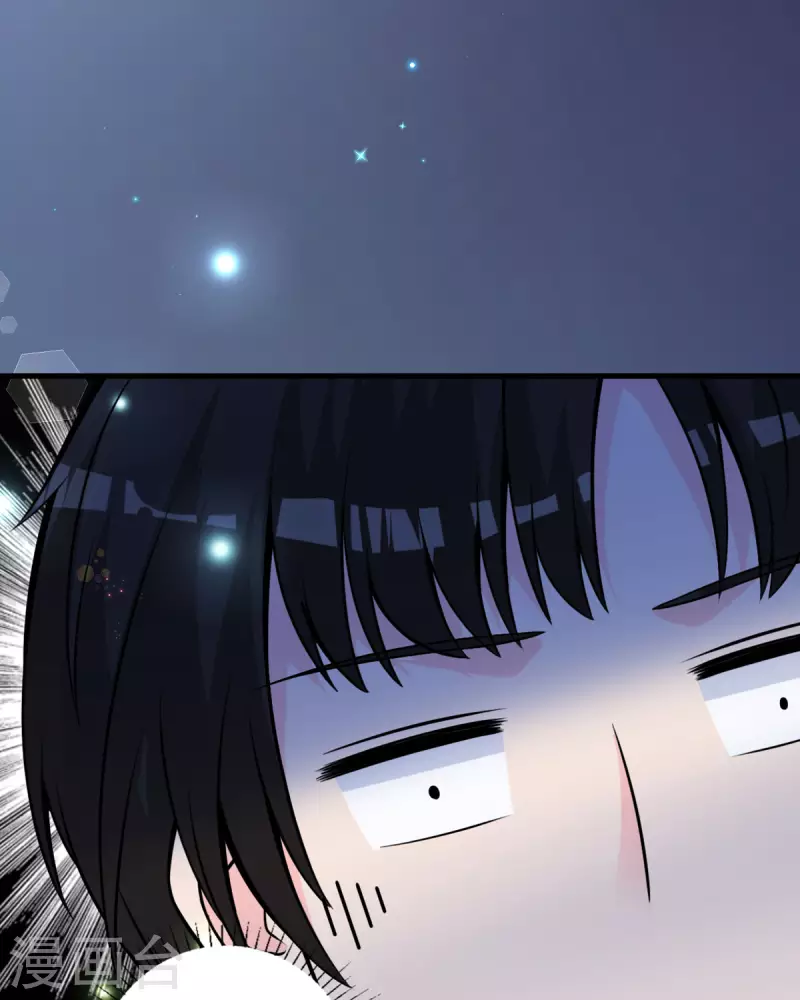 第18话 心理医生35