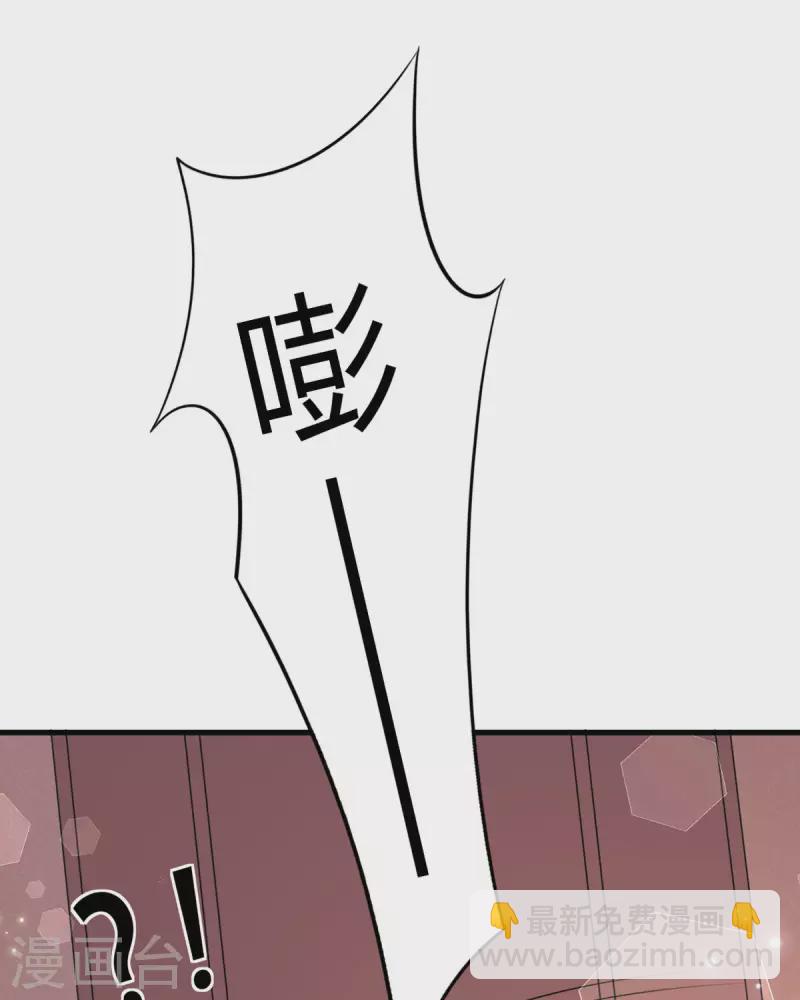 第20话 面试30