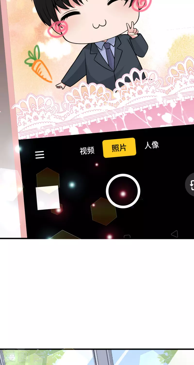 第24话 共度一夜10