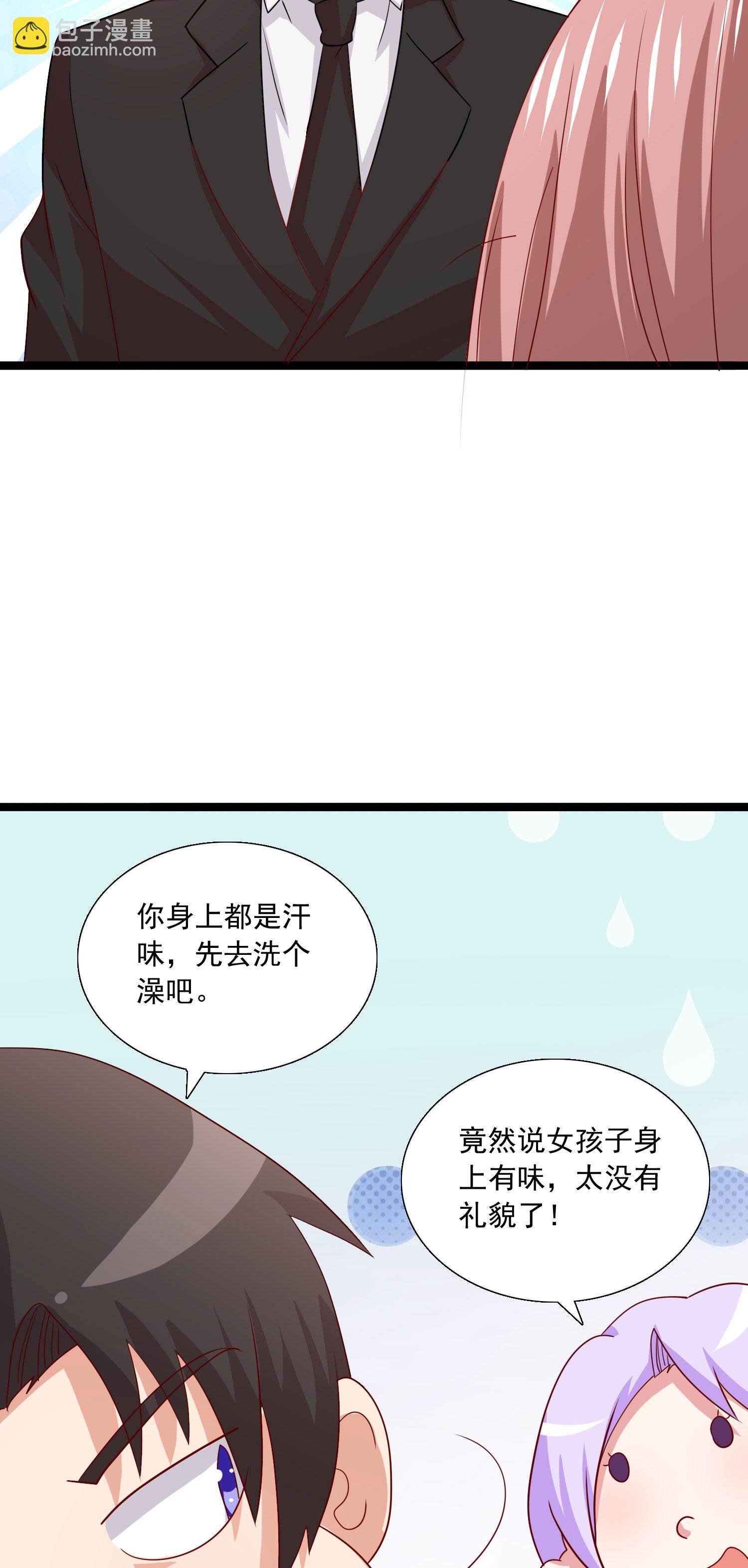 第49话 人群效应3