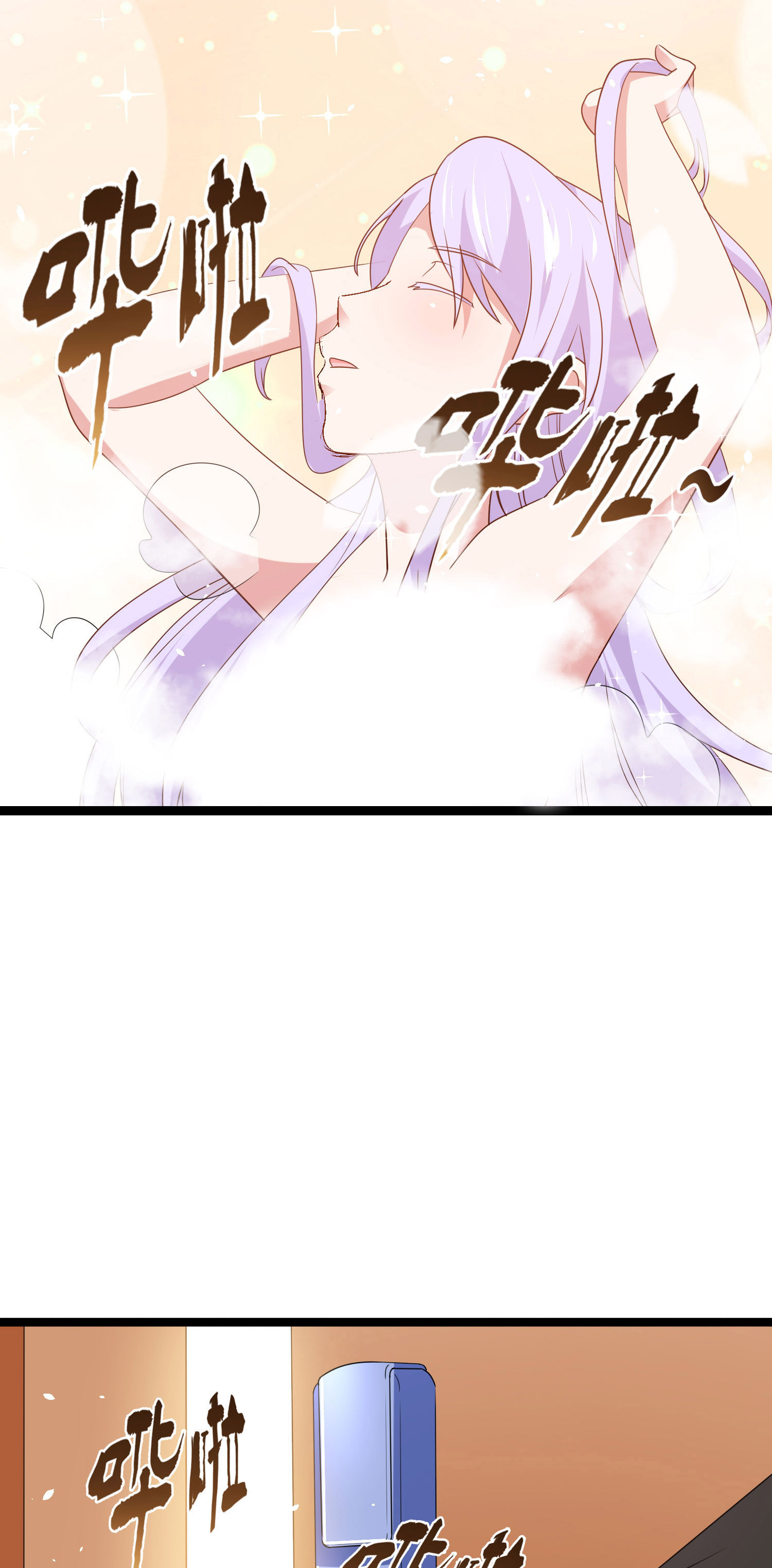 第49话 人群效应9