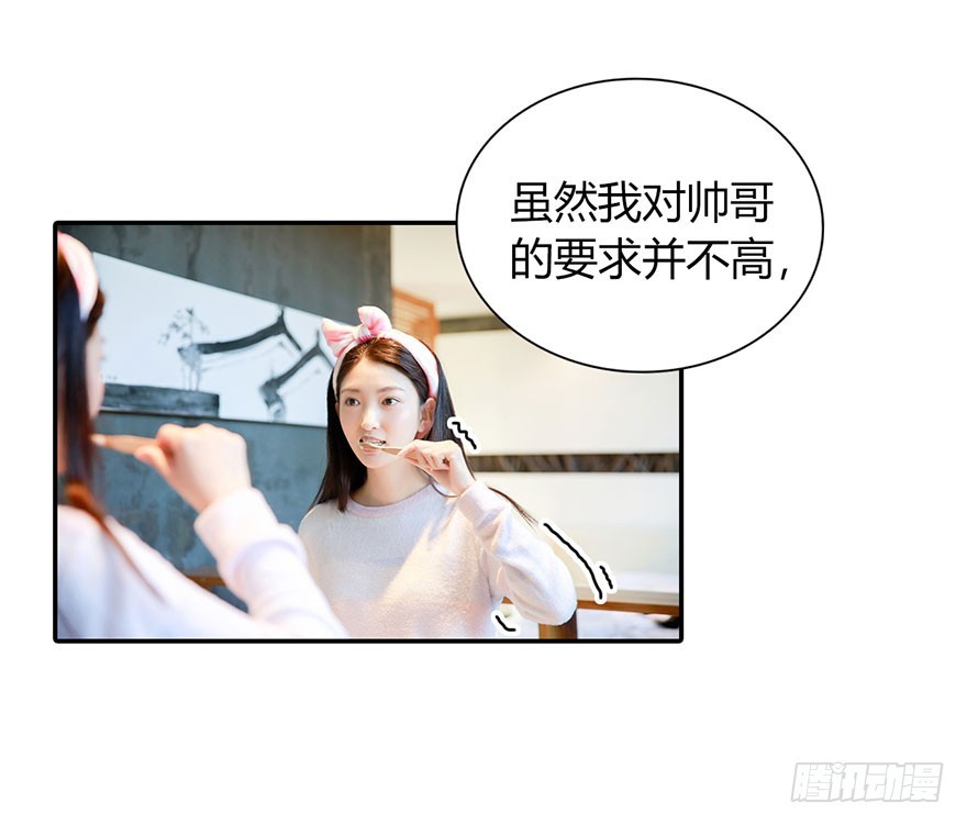 心动预告11
