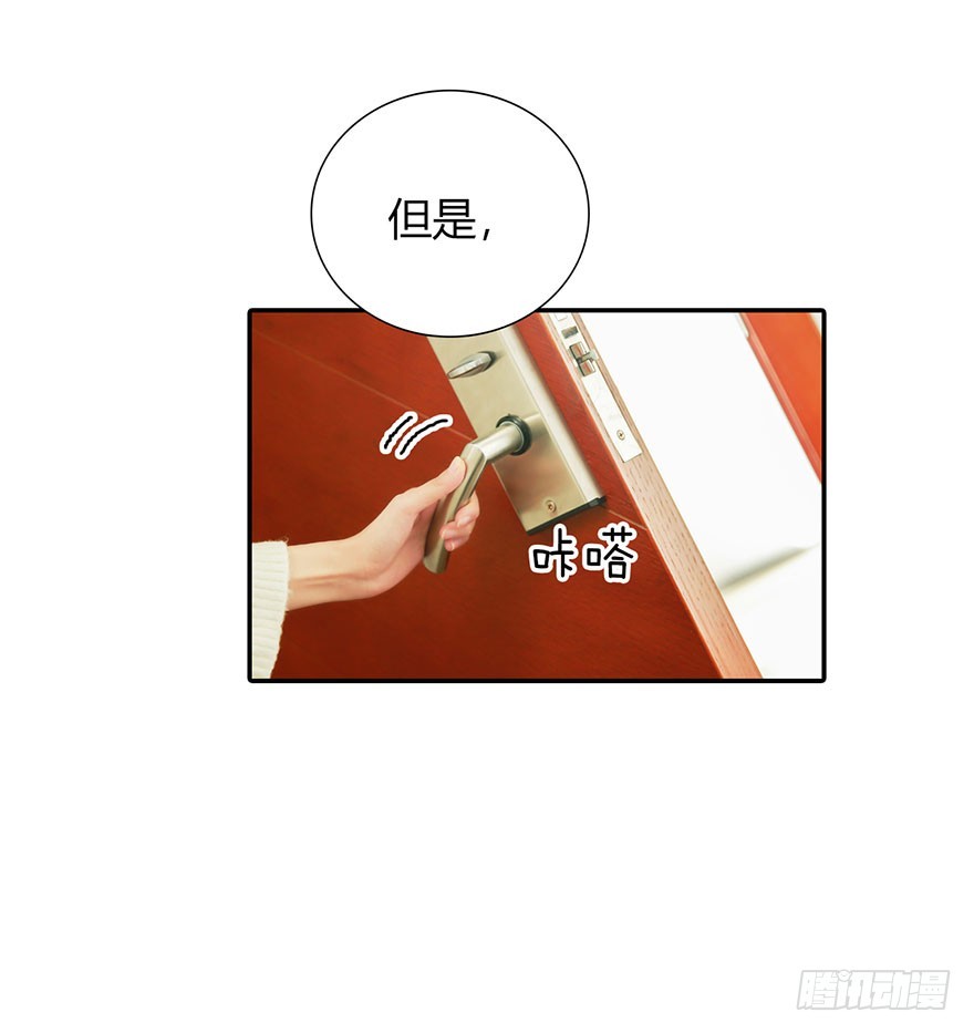 心动预告12