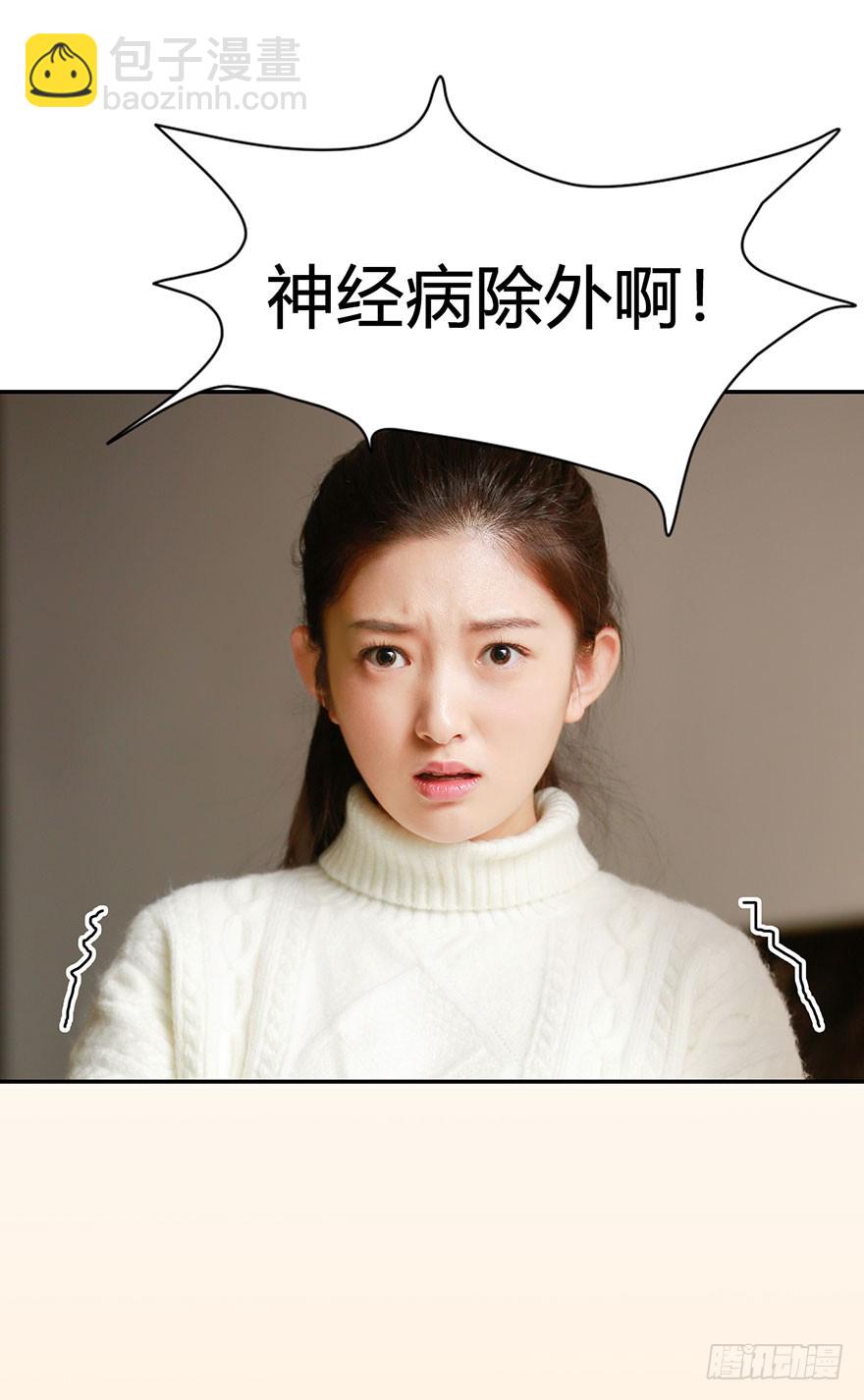 心动预告13