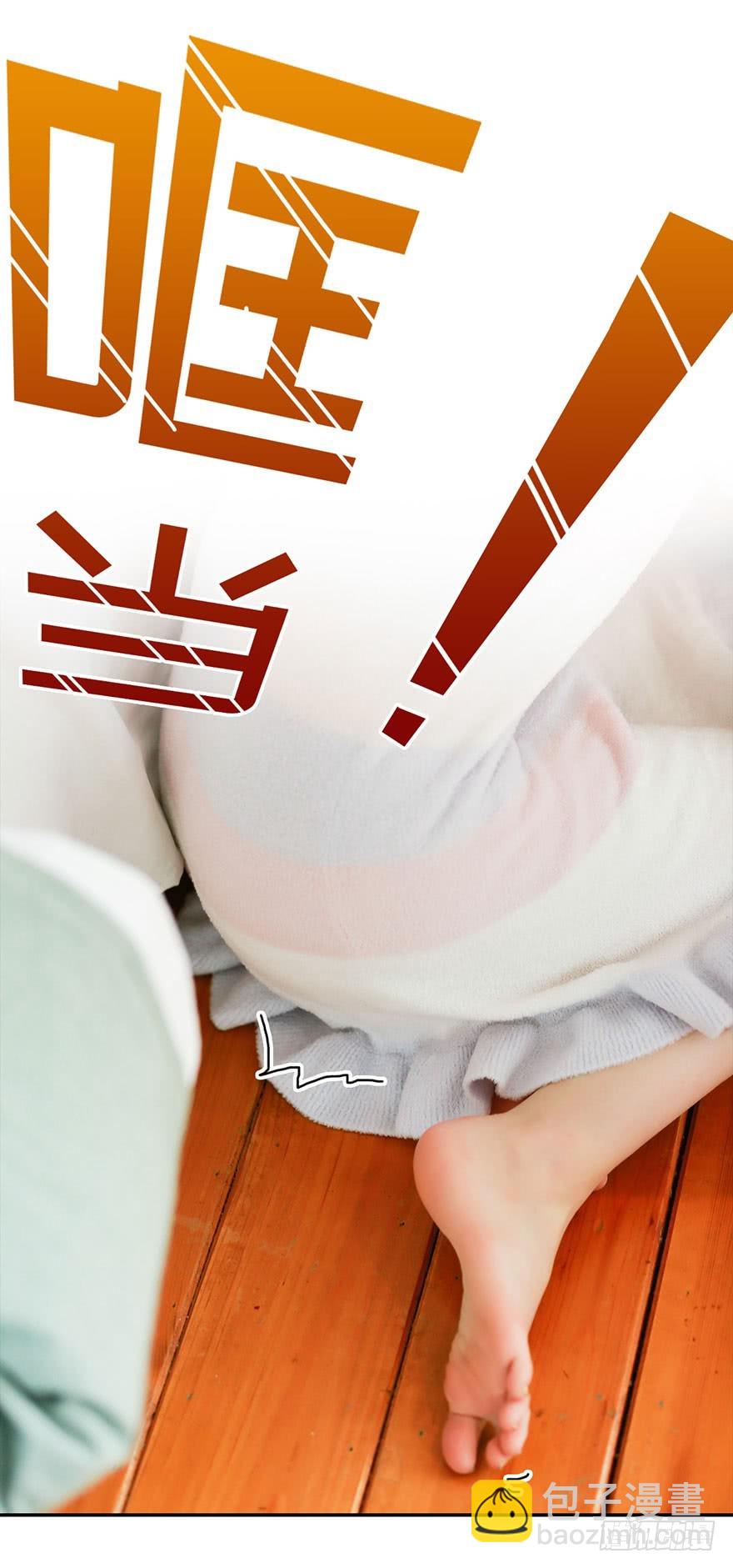 心动预告8