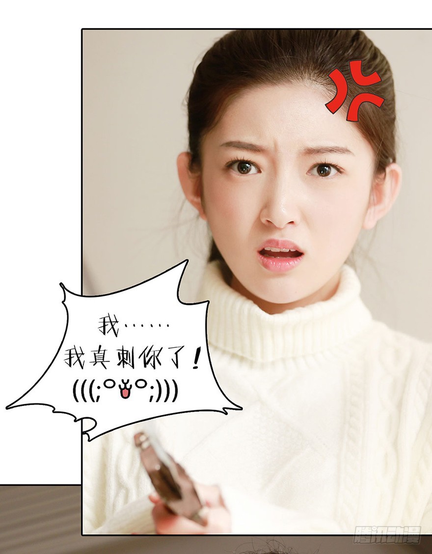 我是你的暗卫啊20