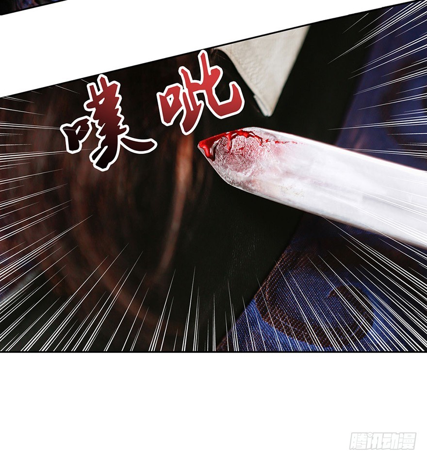 我是你的暗卫啊22