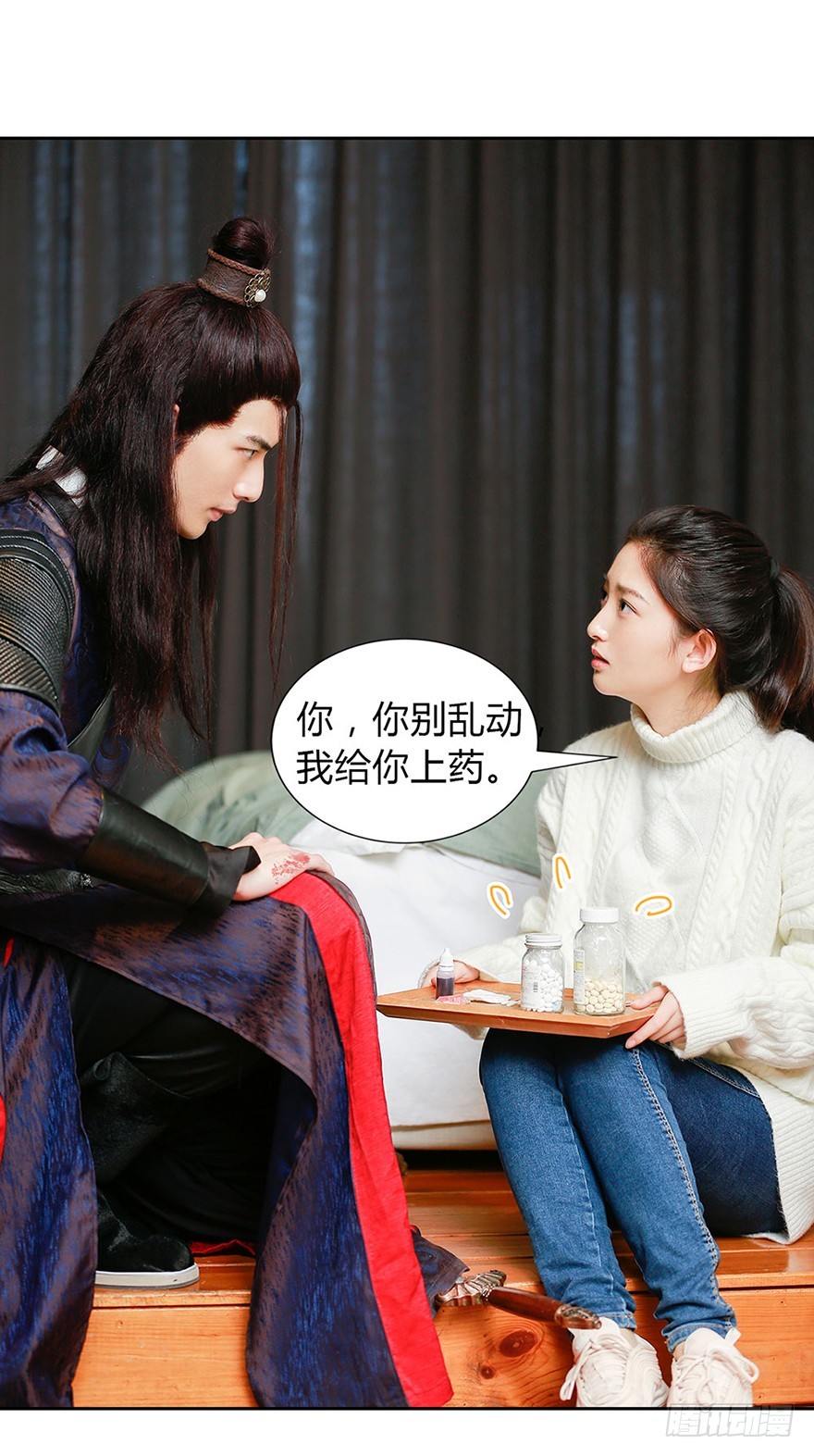 我是你的暗卫啊28