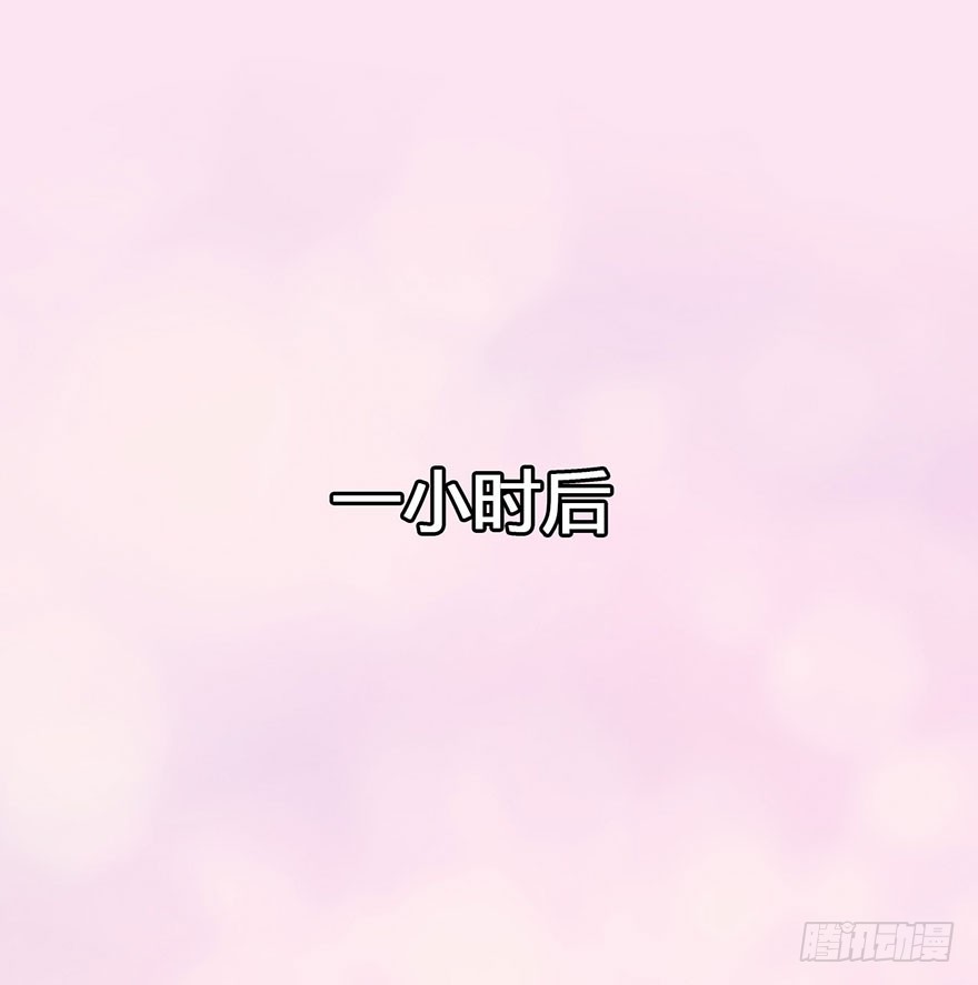 从哪来的怪家伙？！11