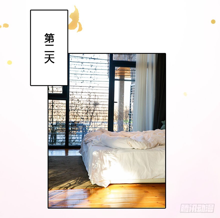 从哪来的怪家伙？！19