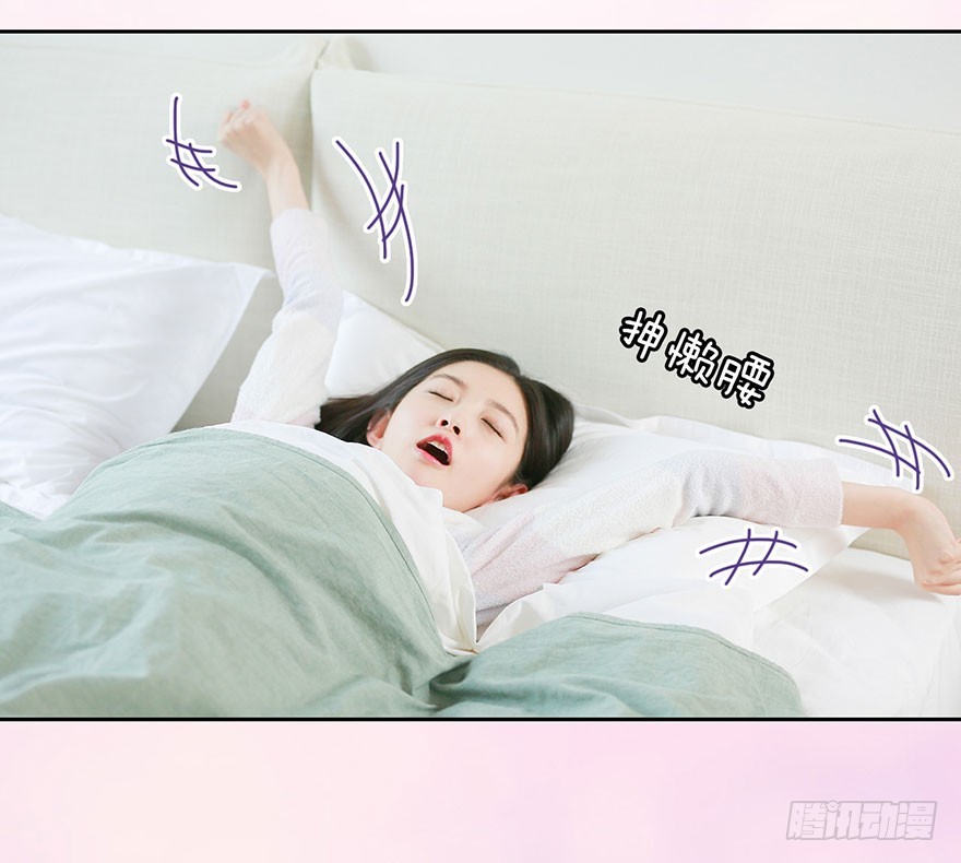 从哪来的怪家伙？！20