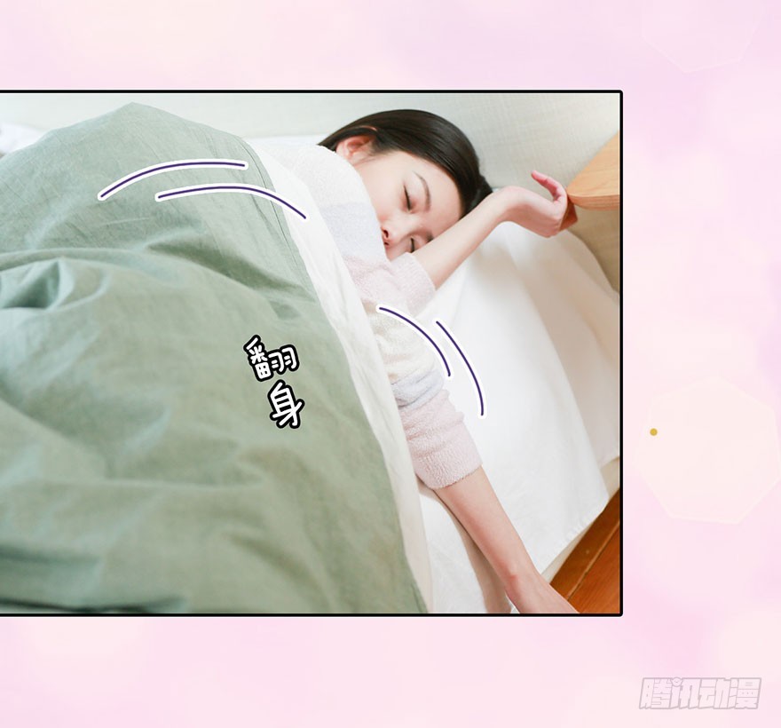 从哪来的怪家伙？！21