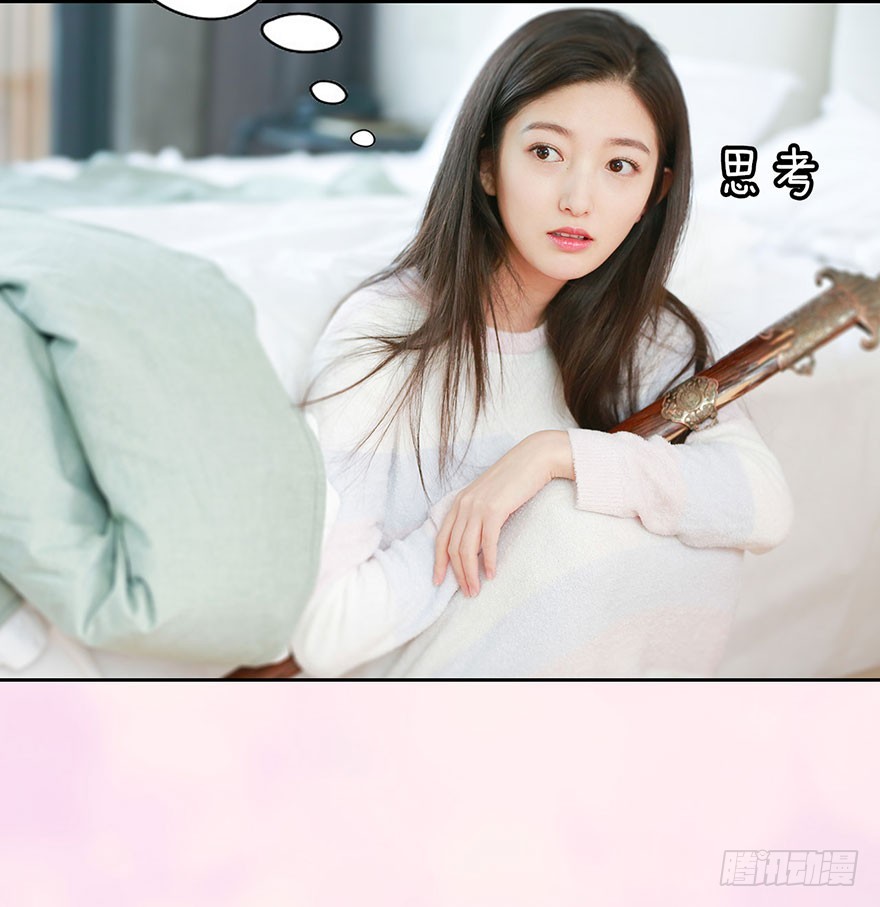 从哪来的怪家伙？！29