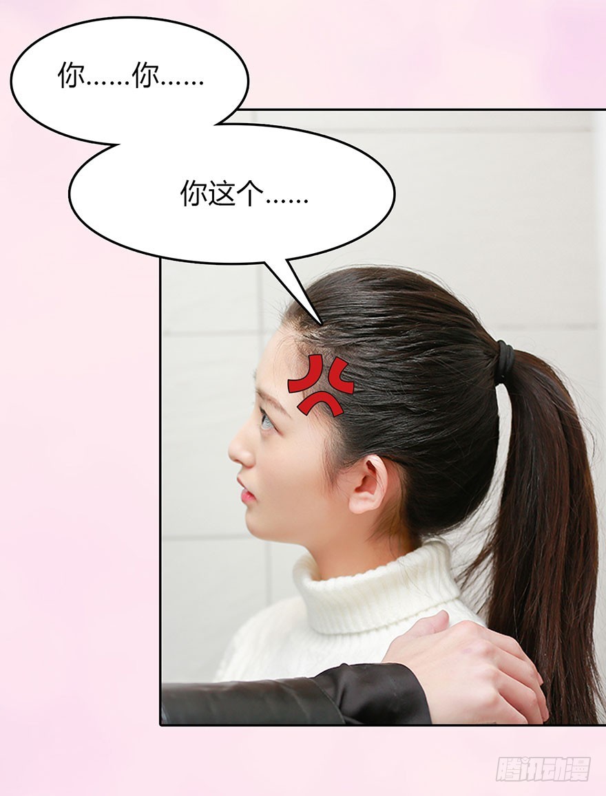 从哪来的怪家伙？！9