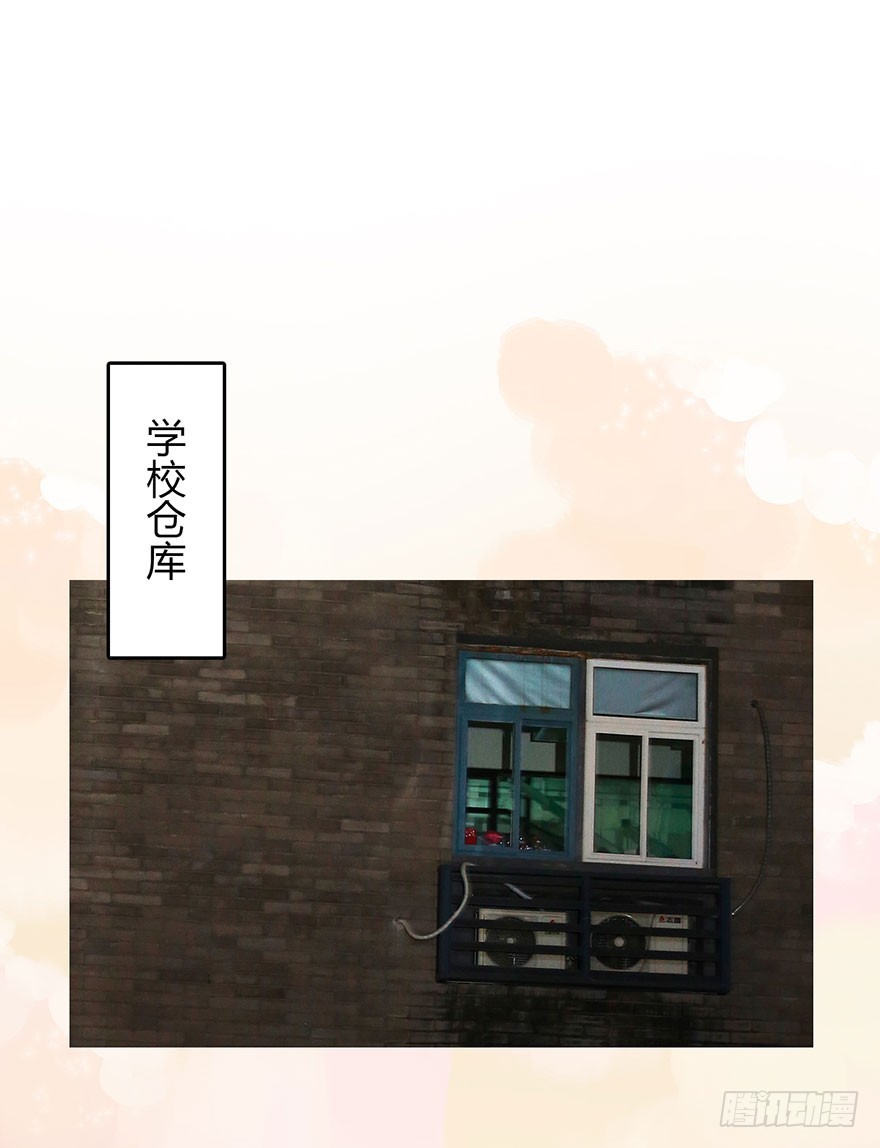 田螺王子在哪里？1
