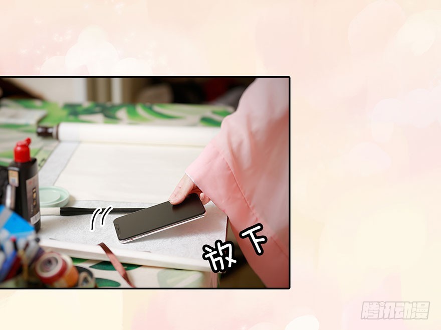 田螺王子在哪里？11