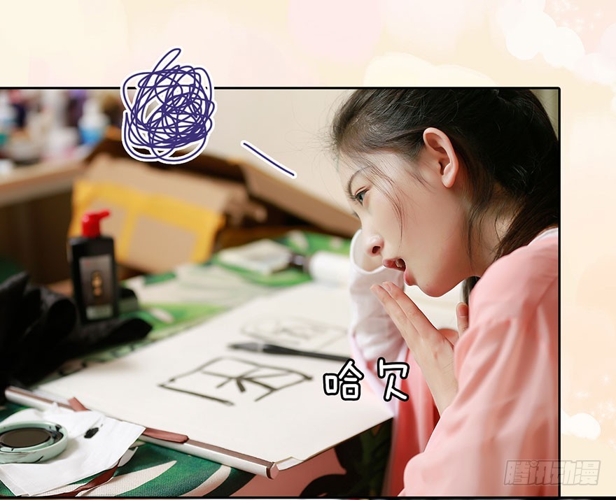 田螺王子在哪里？16