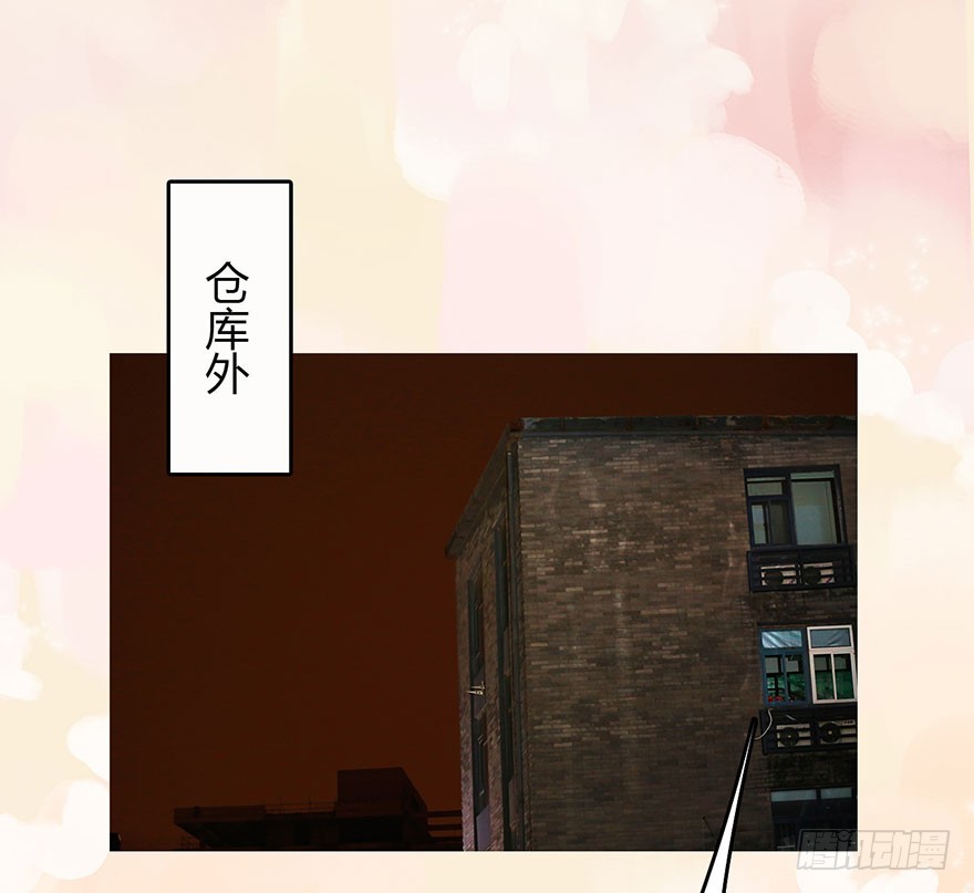 田螺王子在哪里？31
