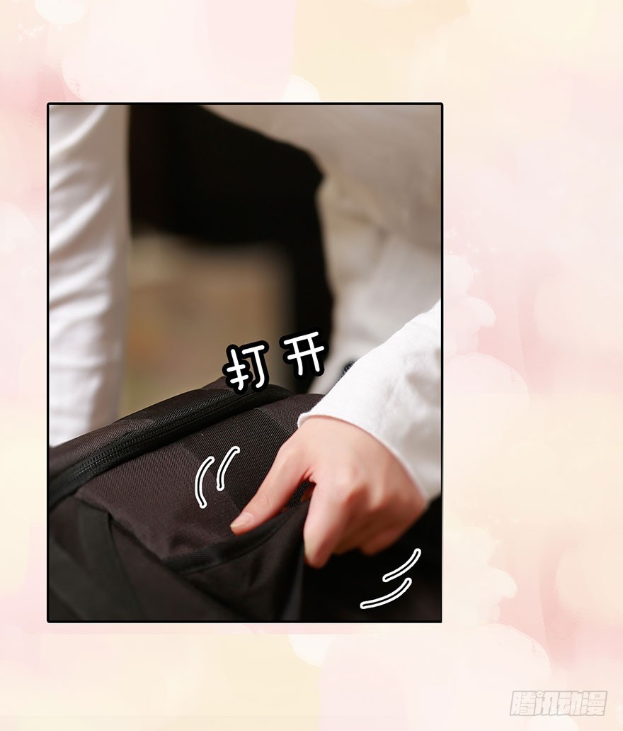 田螺王子在哪里？4