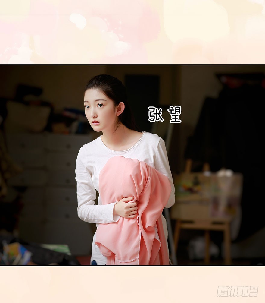 田螺王子在哪里？6