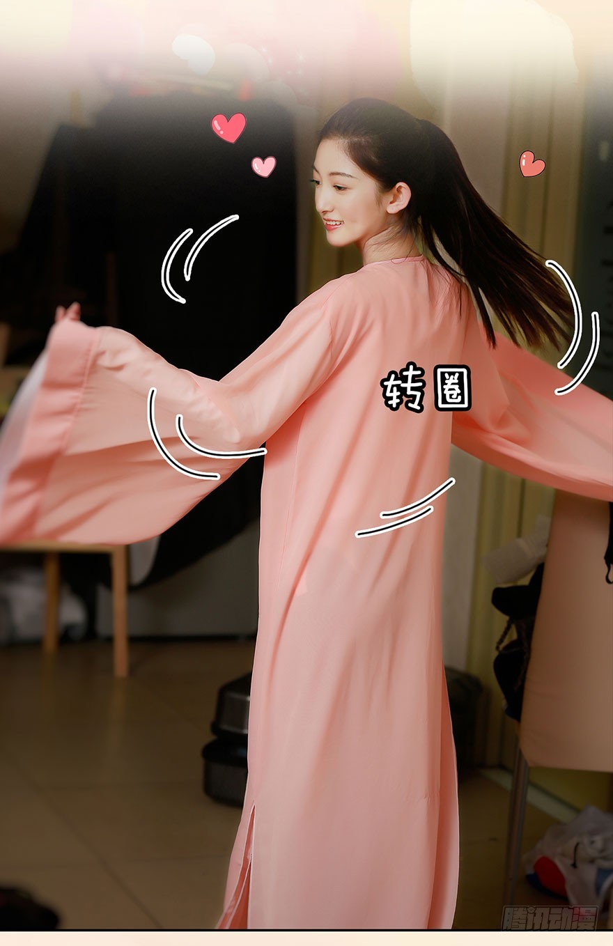 田螺王子在哪里？9