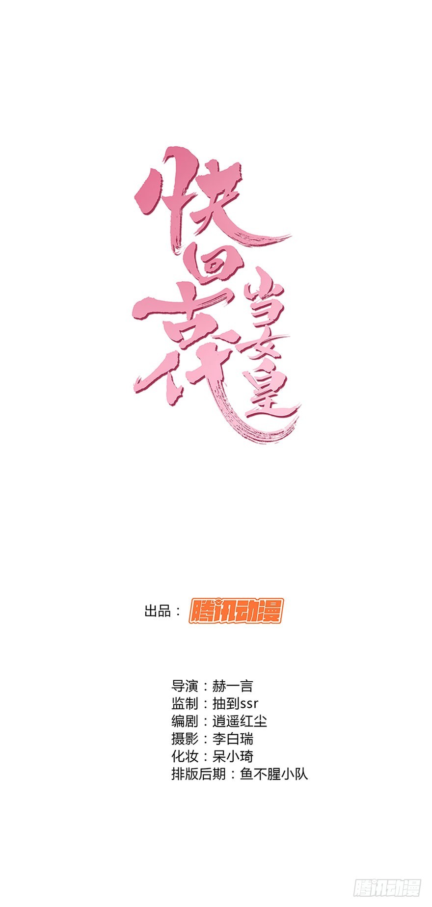 梦中的吻0