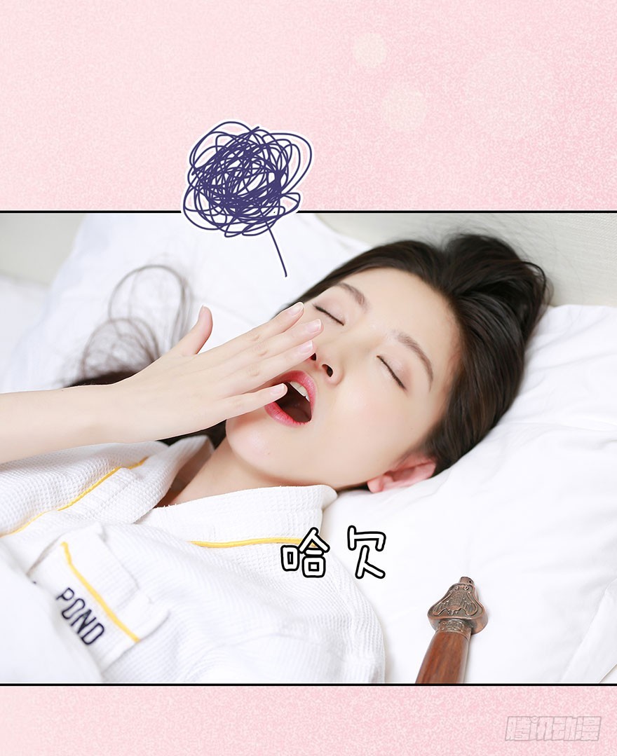 梦中的吻10