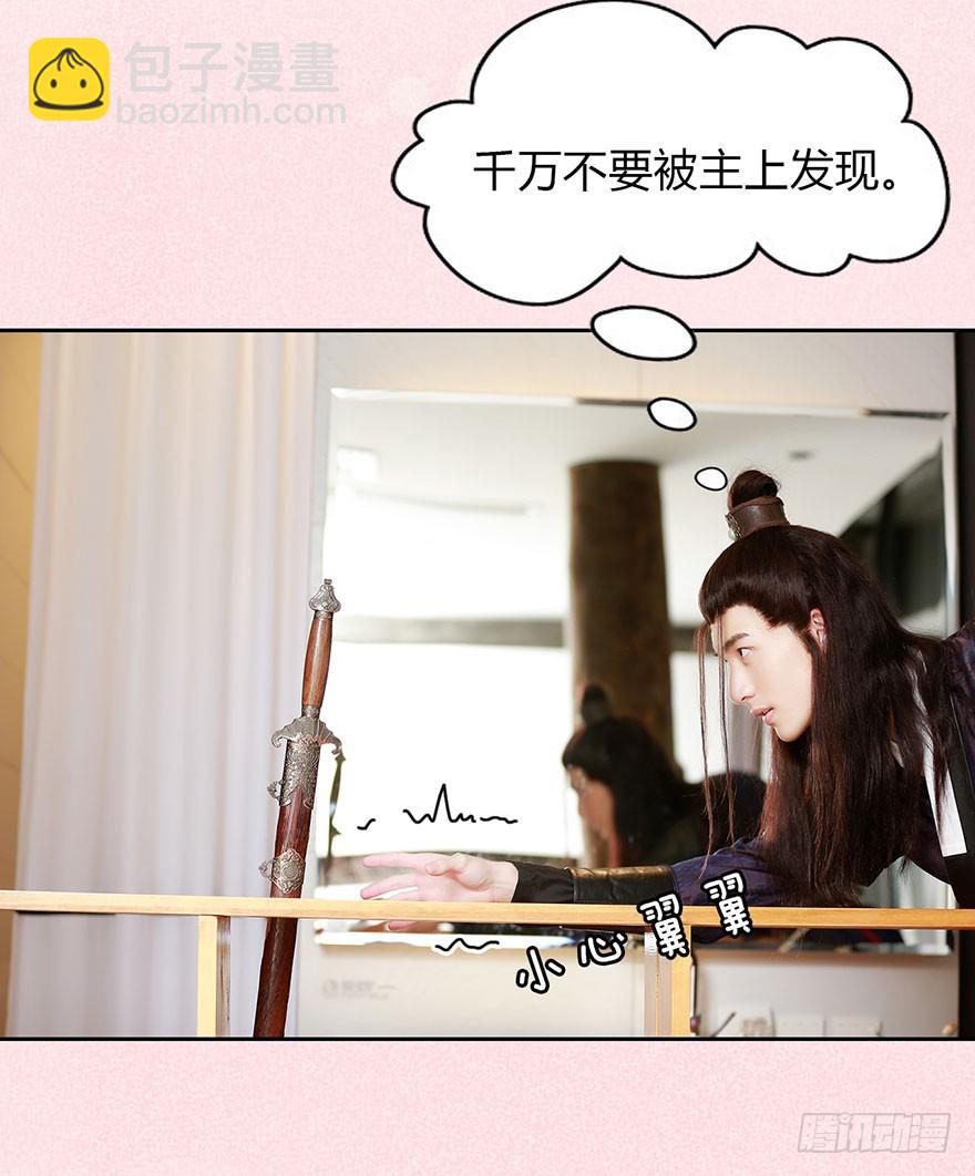 梦中的吻2