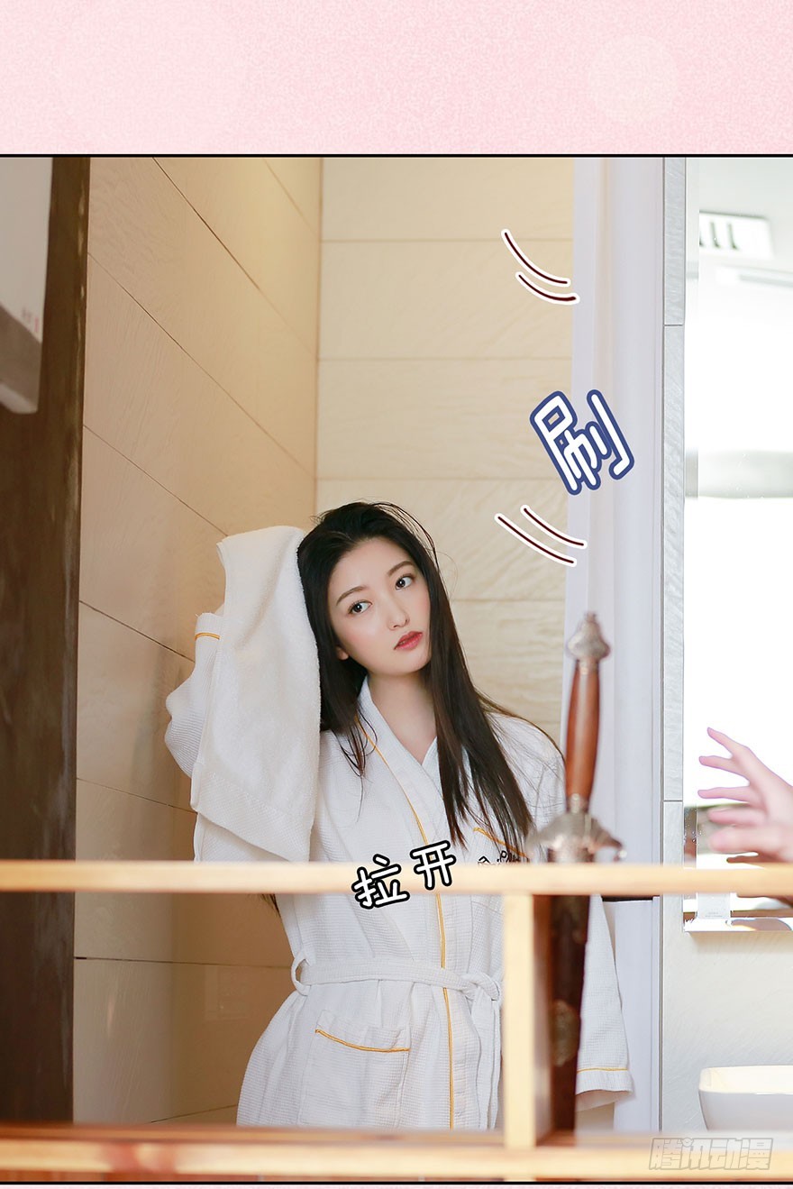 梦中的吻3